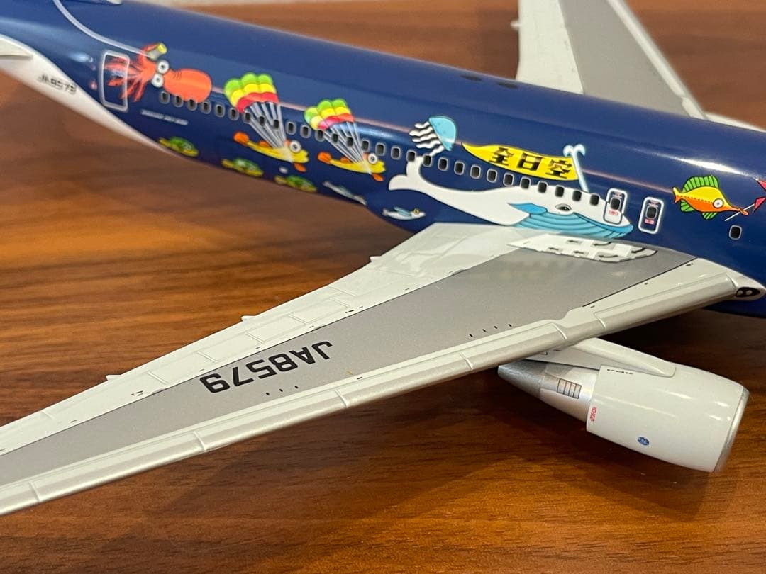 全日空商事 NH20061 767-300 ANA JA8579 新品未使用