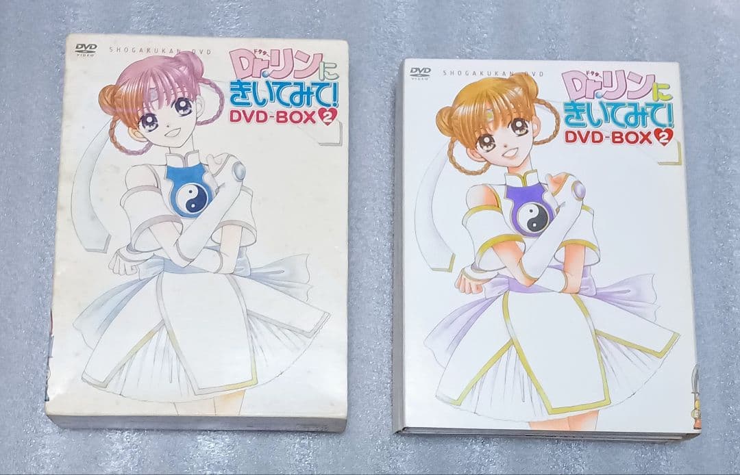 難あり！　Dr.リンにきいてみて！ DVD-BOX ２　収納BOX有！小冊子無し