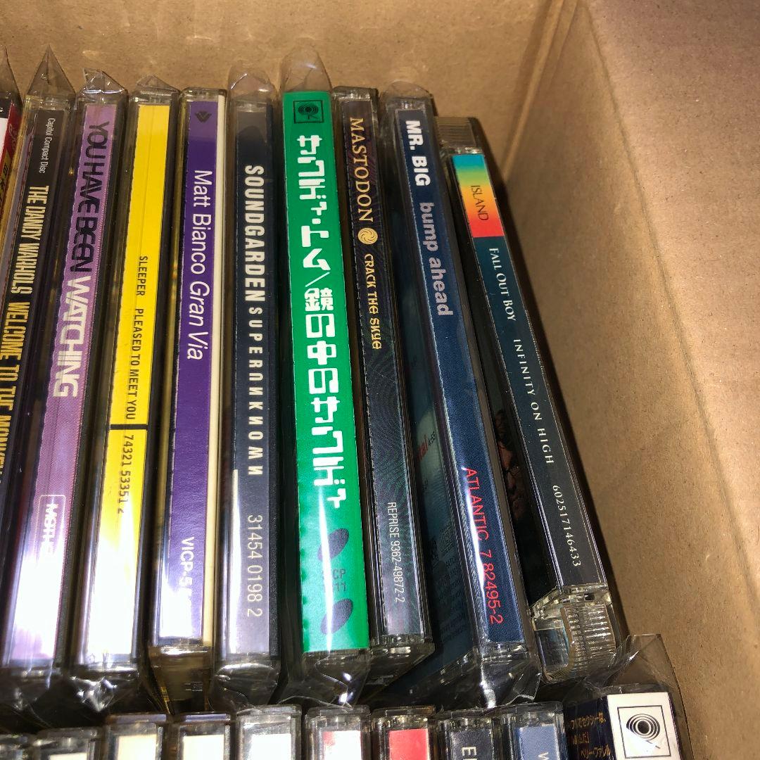 洋楽CD 67作品 まとめ売り 70s 80s 90s 00s 他