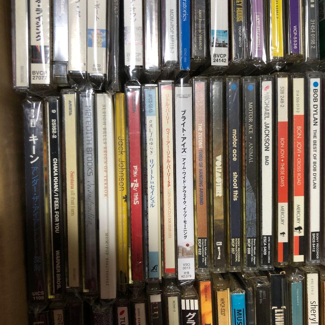 洋楽CD 67作品 まとめ売り 70s 80s 90s 00s 他