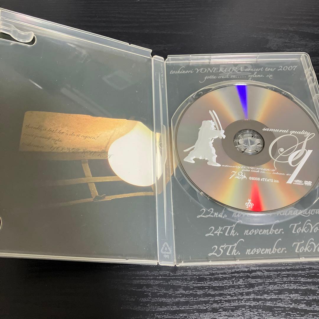 米倉利紀　DVD まとめ売り　gotta crush on