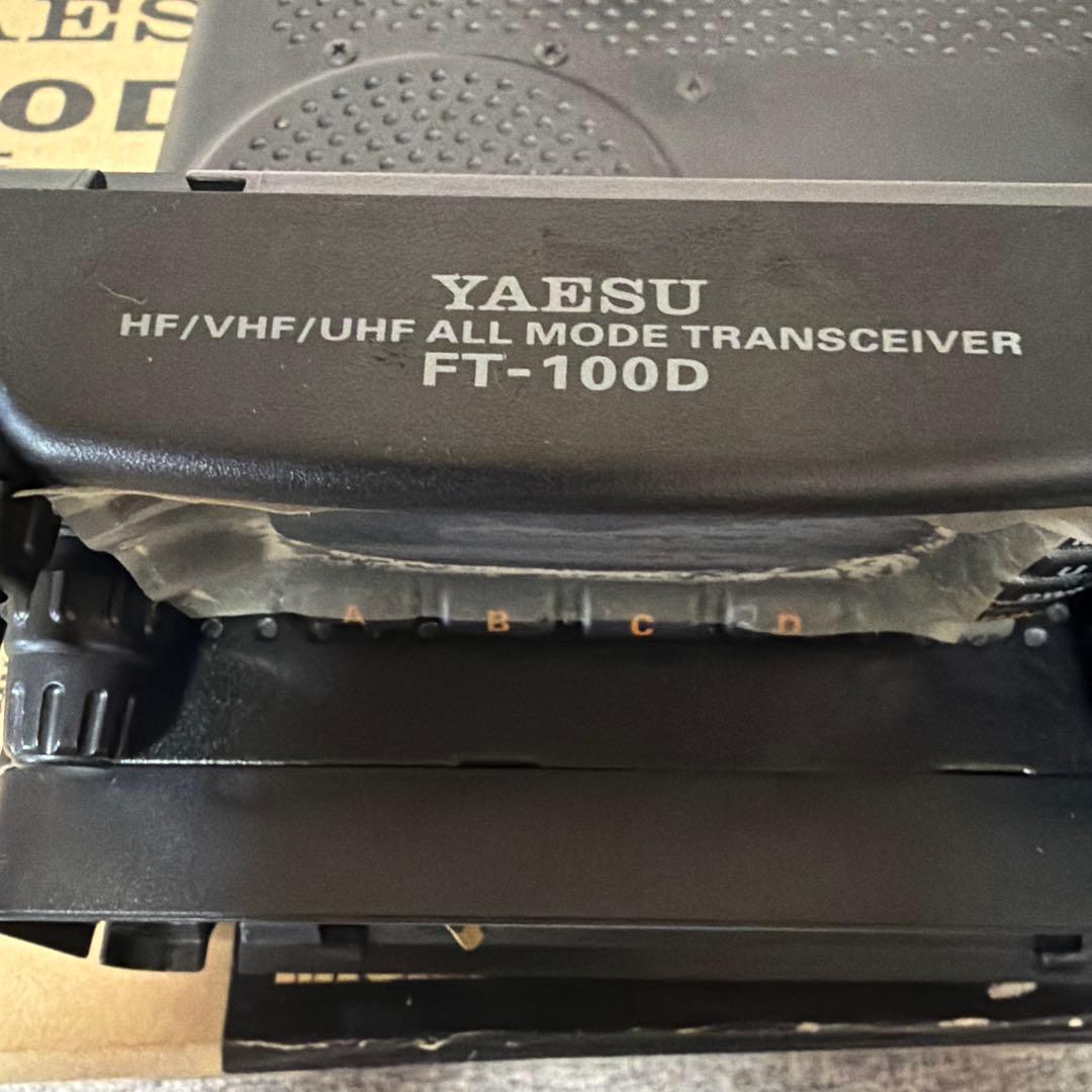 YAESU FT-100D トランシーバー　ジャンク品