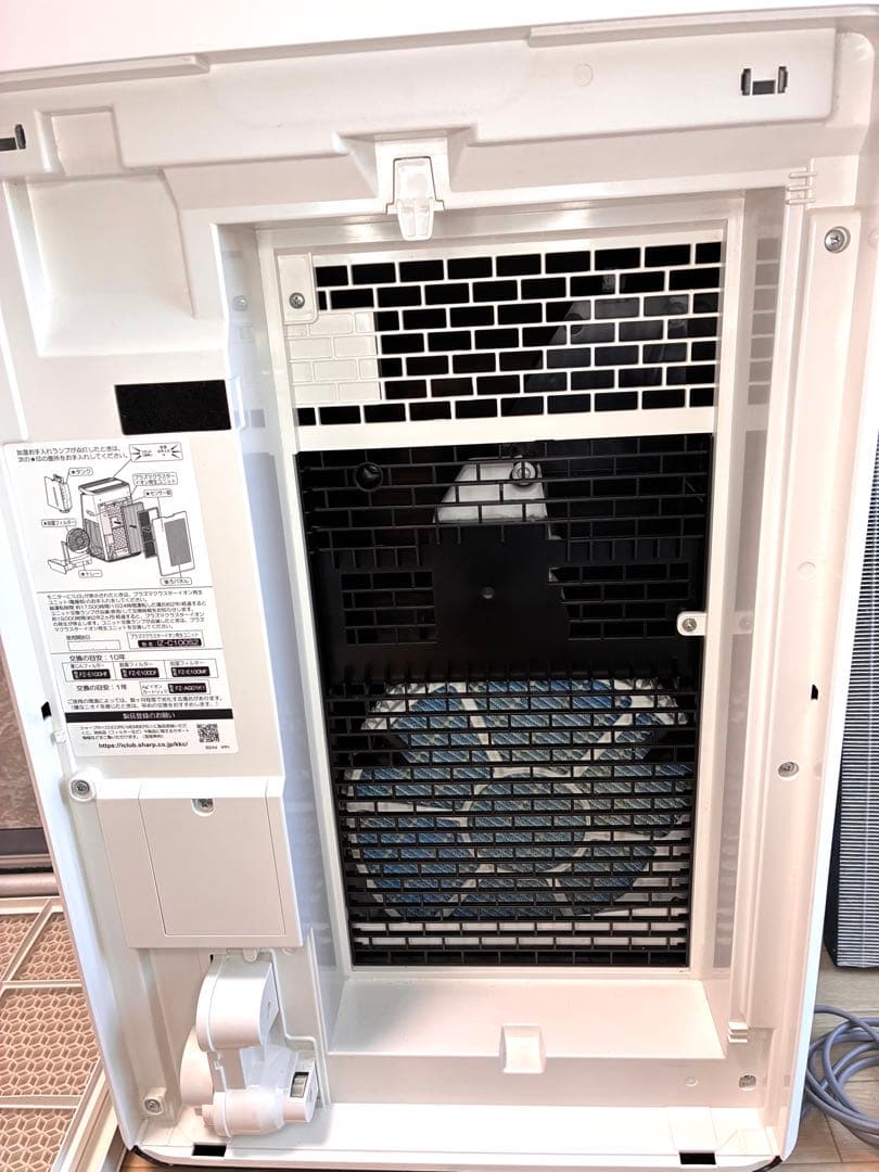 シャープ KI-HP100-W 加湿空気清浄機 プラズマクラスター 2018年製