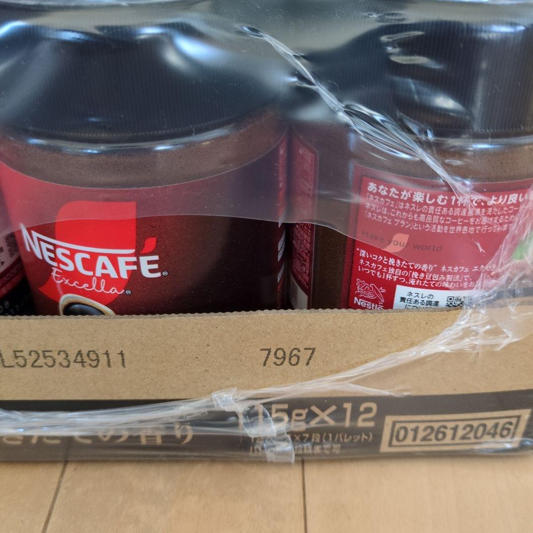 NESCAFÉ エクセラ 115g×12