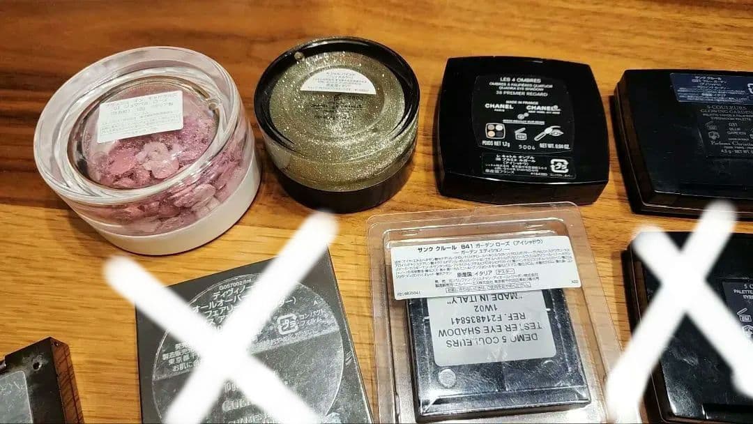 Dior　CHANEL その他　アイシャドウパレット まとめ売り