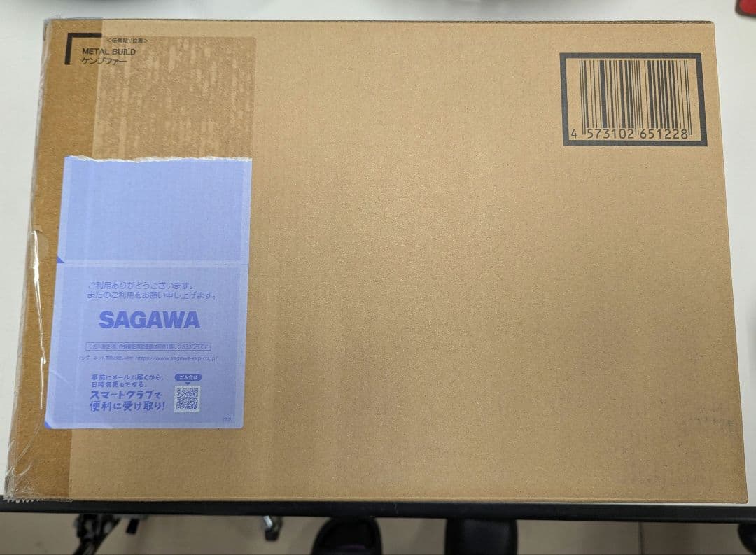 【未開封】メタルビルド　ケンプファー L BUILD 未開封フィギュア