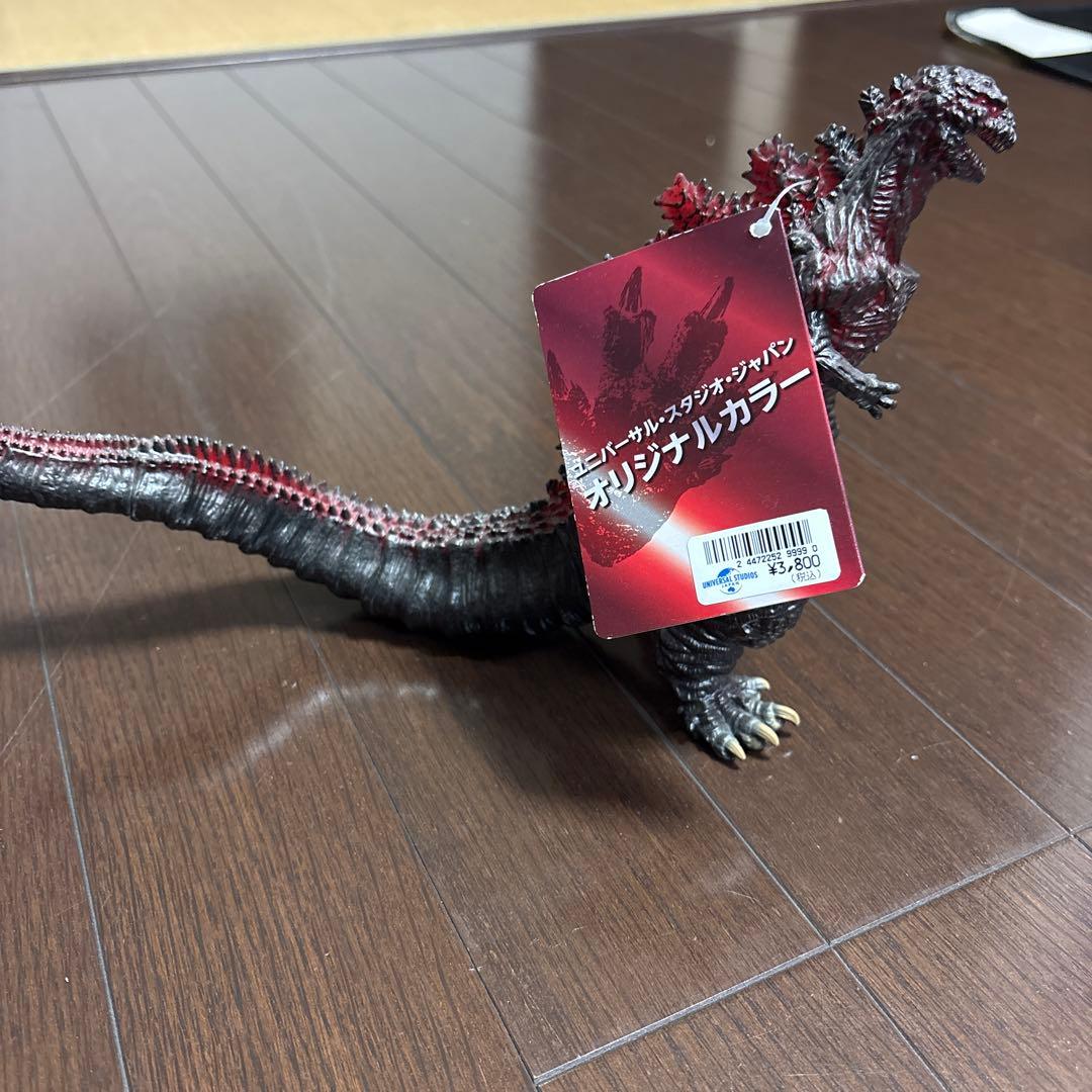 USJ限定ムービーモンスターシリーズ ゴジラ(2016) シン・ゴジラ　タグ有り