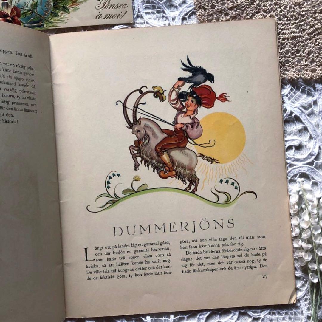 RN80 洋書古書 北欧ヴィンテージ ☆スウェーデン アンデルセン童話