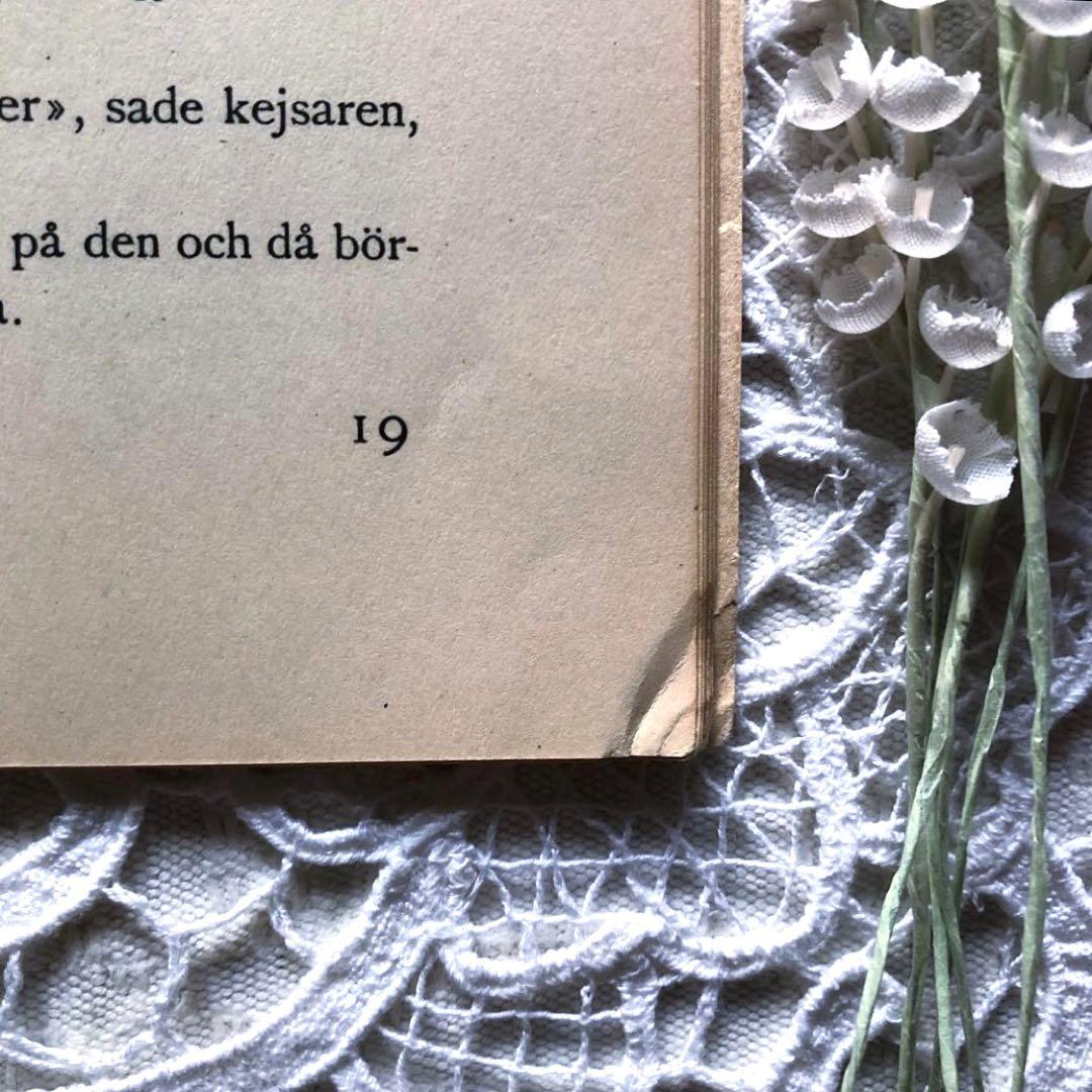 RN80 洋書古書 北欧ヴィンテージ ☆スウェーデン アンデルセン童話