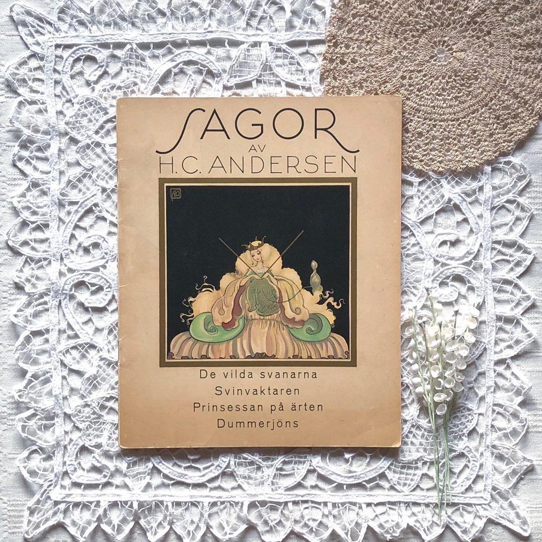 RN80 洋書古書 北欧ヴィンテージ ☆スウェーデン アンデルセン童話