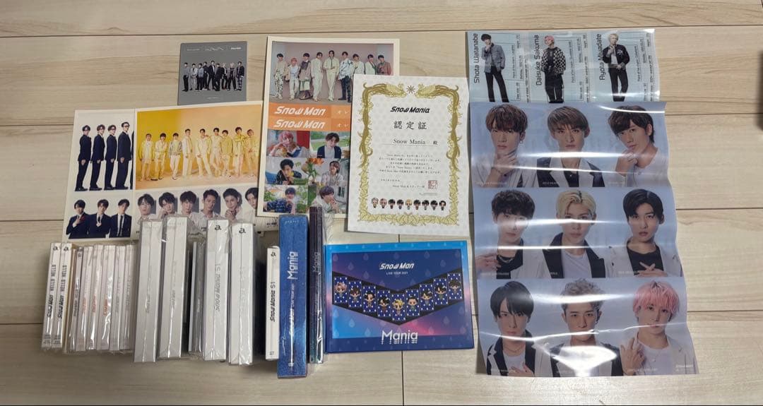 Man 特典付きCD・DVDセット