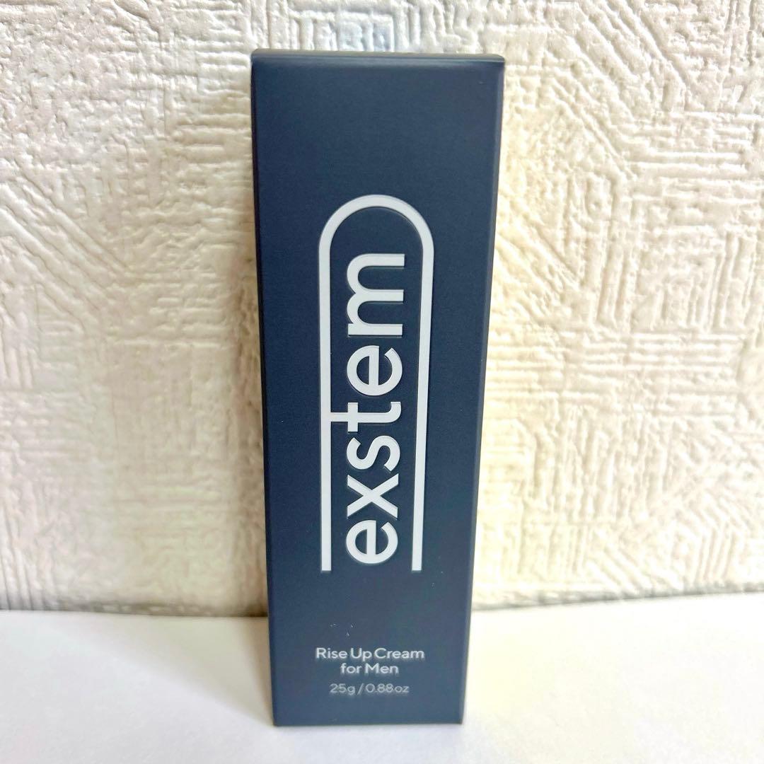 エクステム ライズアップクリームフォーメン　25g 定価：19800円 匿名発送