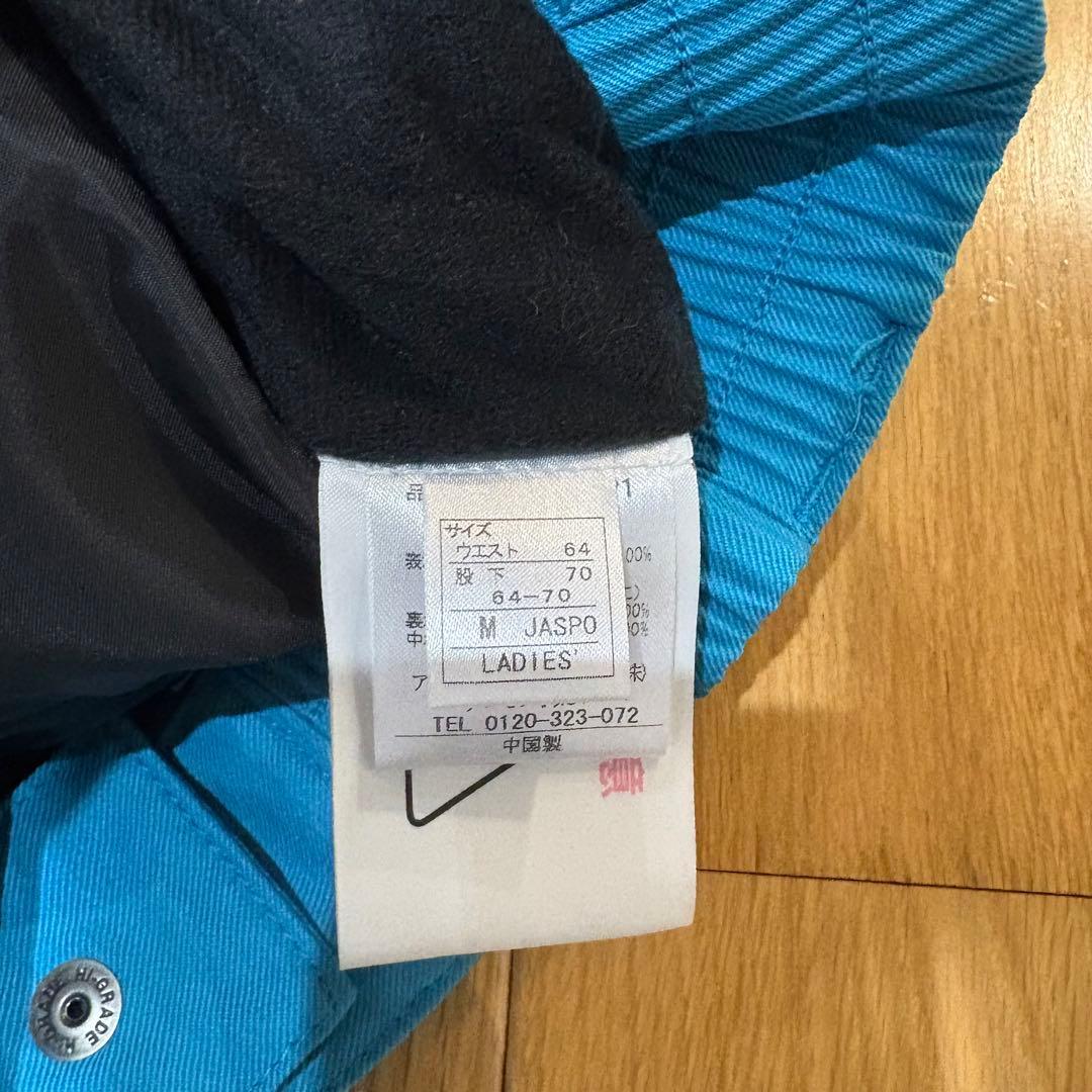 【美品】サロモン SALOMON スノーボードウェア 上下セット レディース M