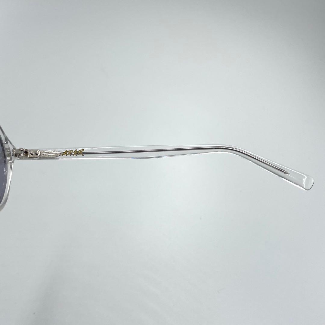 A.D.S.R. SATCHMO サッチモ 03 クリア グレーレンズ シルバー