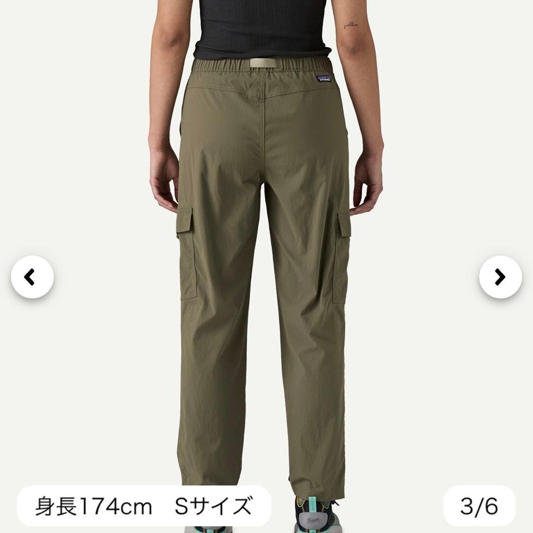 パタゴニア　ウィメンズアウトドアエブリデーカーゴパンツ