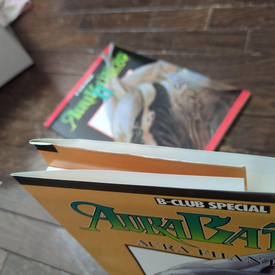 聖戦士ダンバイン　ビークラブスペシャル　オーラバトラー + Ⅱ 2冊セット