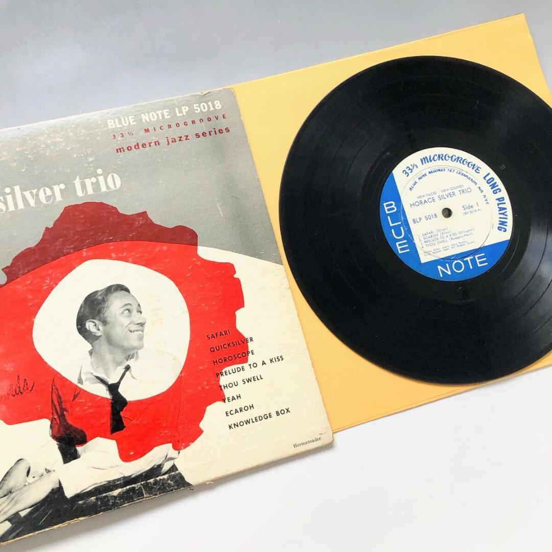#3798【希少な名盤】ホース・シルバー 10インチ レコード 1953年発売