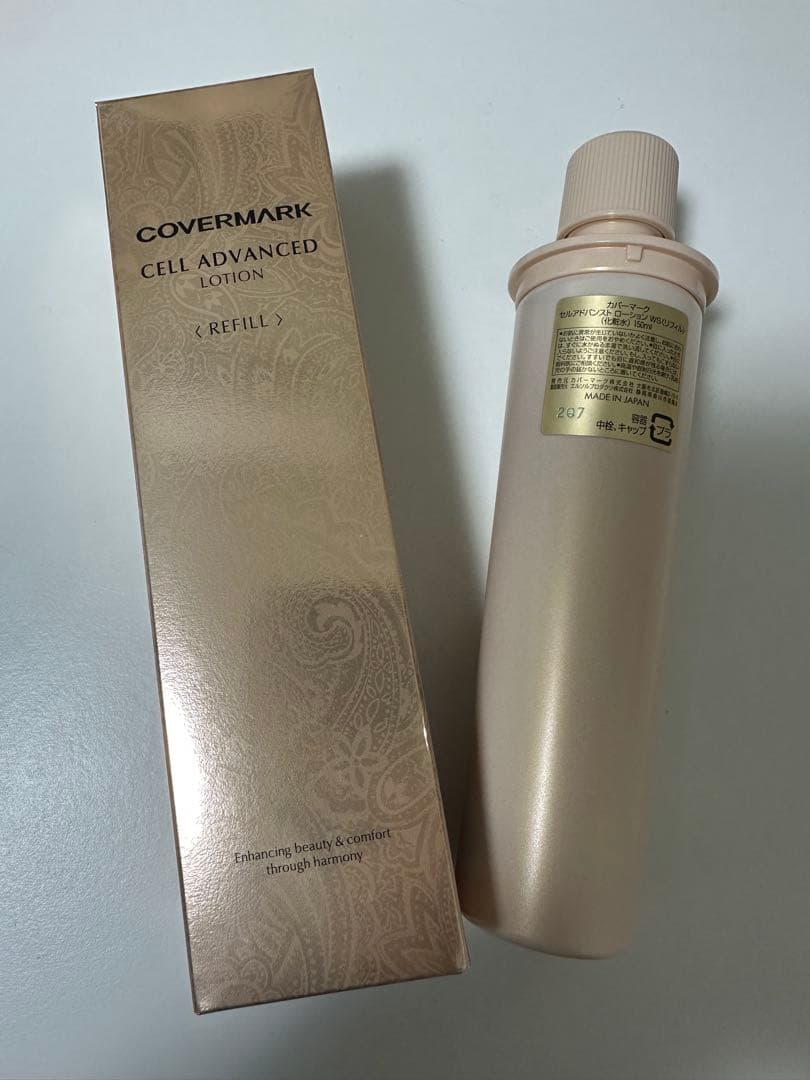 カバーマーク　セルアドバンストローションWS 化粧水　リフィル　150ml 新品