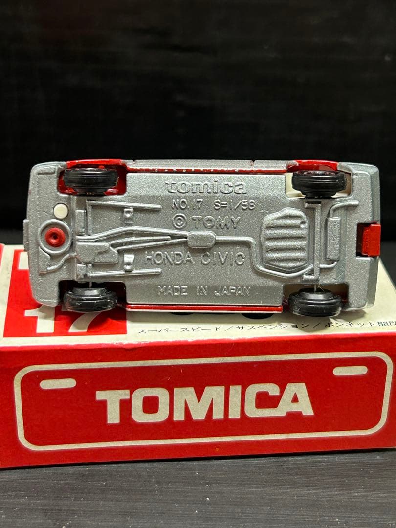 赤箱トミカ 当時物　ホンダ　シビック　3DOOR