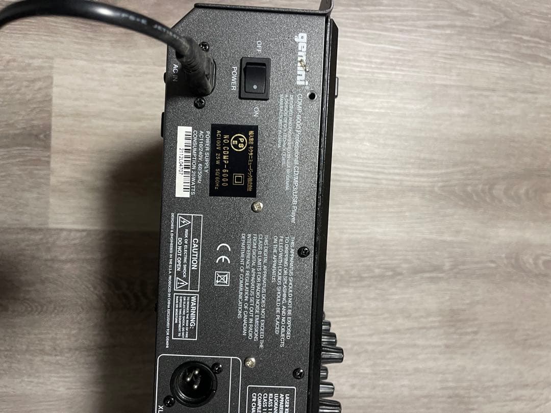 【通電確認済】GEMINI ジェミニ CD プレイヤー CDMP-6000