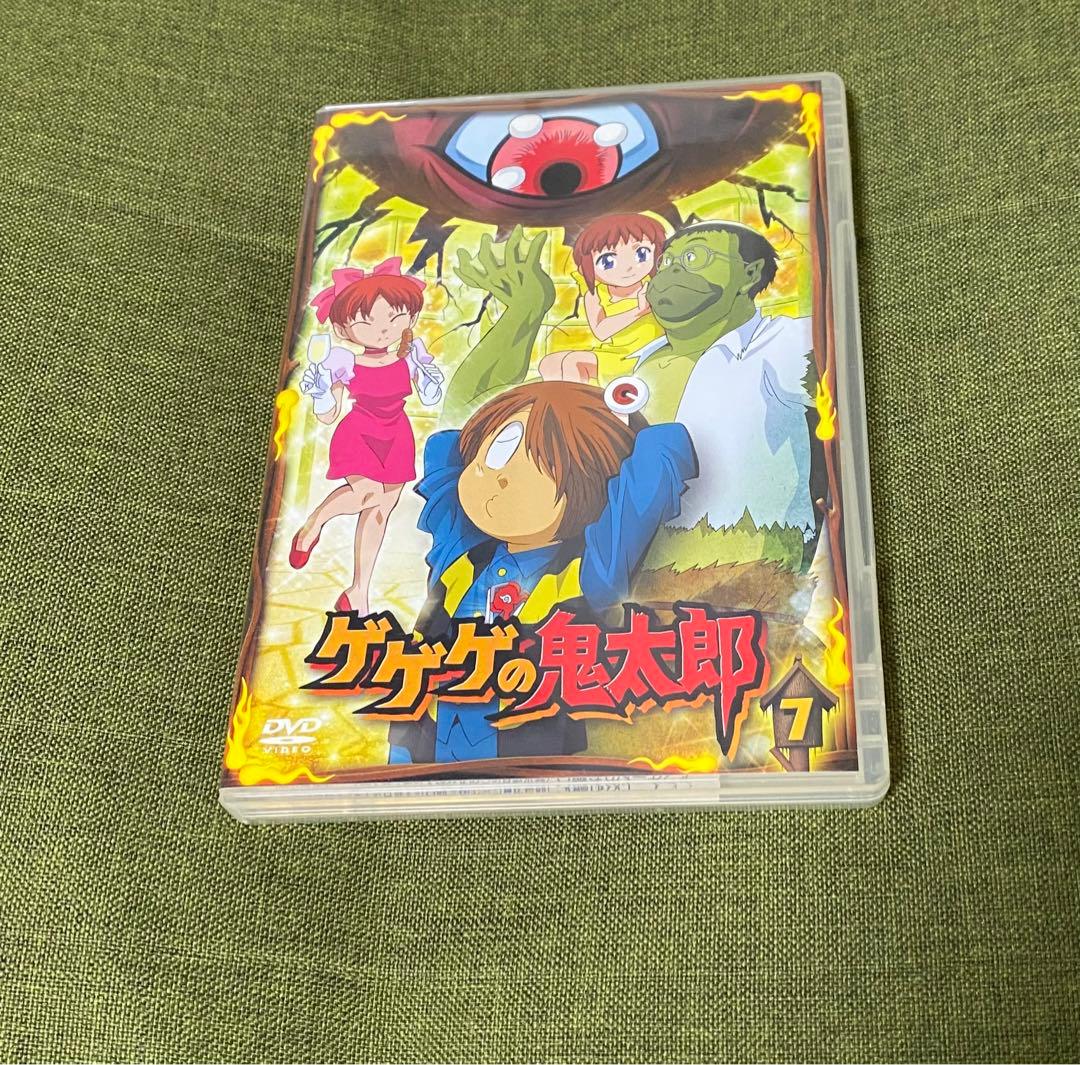 【美品　貴重品】　❤️ゲゲゲの鬼太郎DVD 第5期　1巻〜8巻