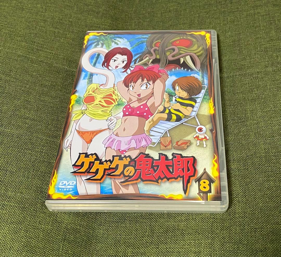 【美品　貴重品】　❤️ゲゲゲの鬼太郎DVD 第5期　1巻〜8巻