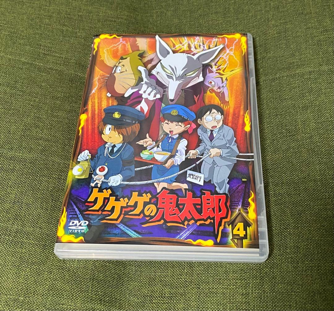 【美品　貴重品】　❤️ゲゲゲの鬼太郎DVD 第5期　1巻〜8巻