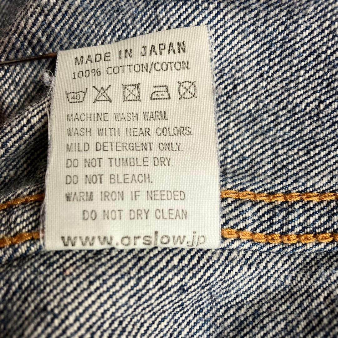 orslow×beams boy 別注ビッグボタンコマーシャル　カバーオール