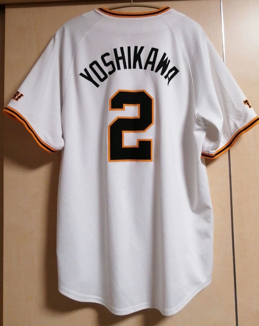 美品 巨人 ジャイアンツ 吉川尚輝 2024 ユニフォーム NIKE L