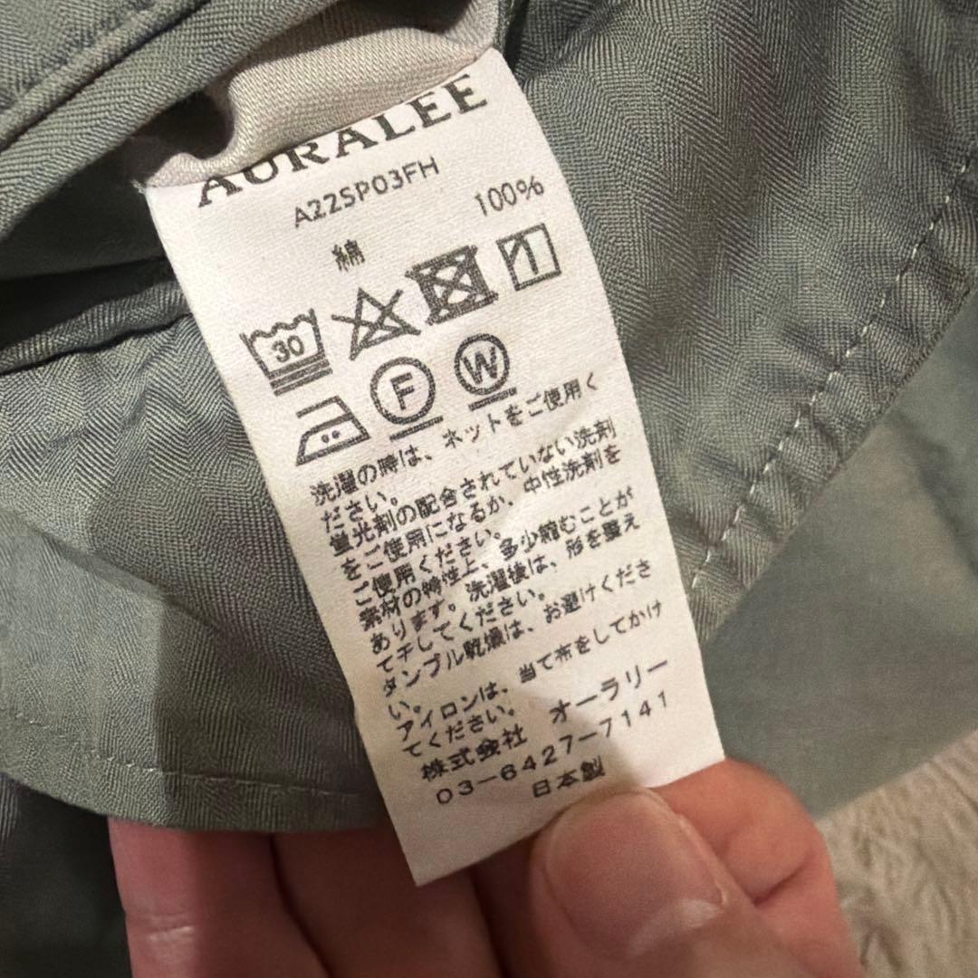 L*g様 AURALEE オーラリー コットン 2プリーツ スラックス 4（M）