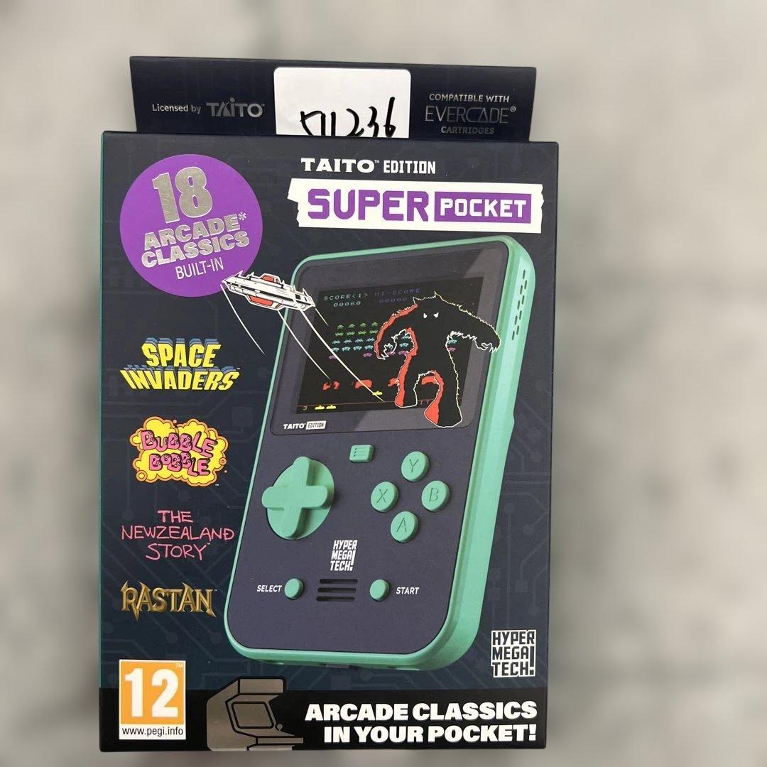 511236 ハイパーメガテック ハンドヘルドゲーミングデバイス グリーン