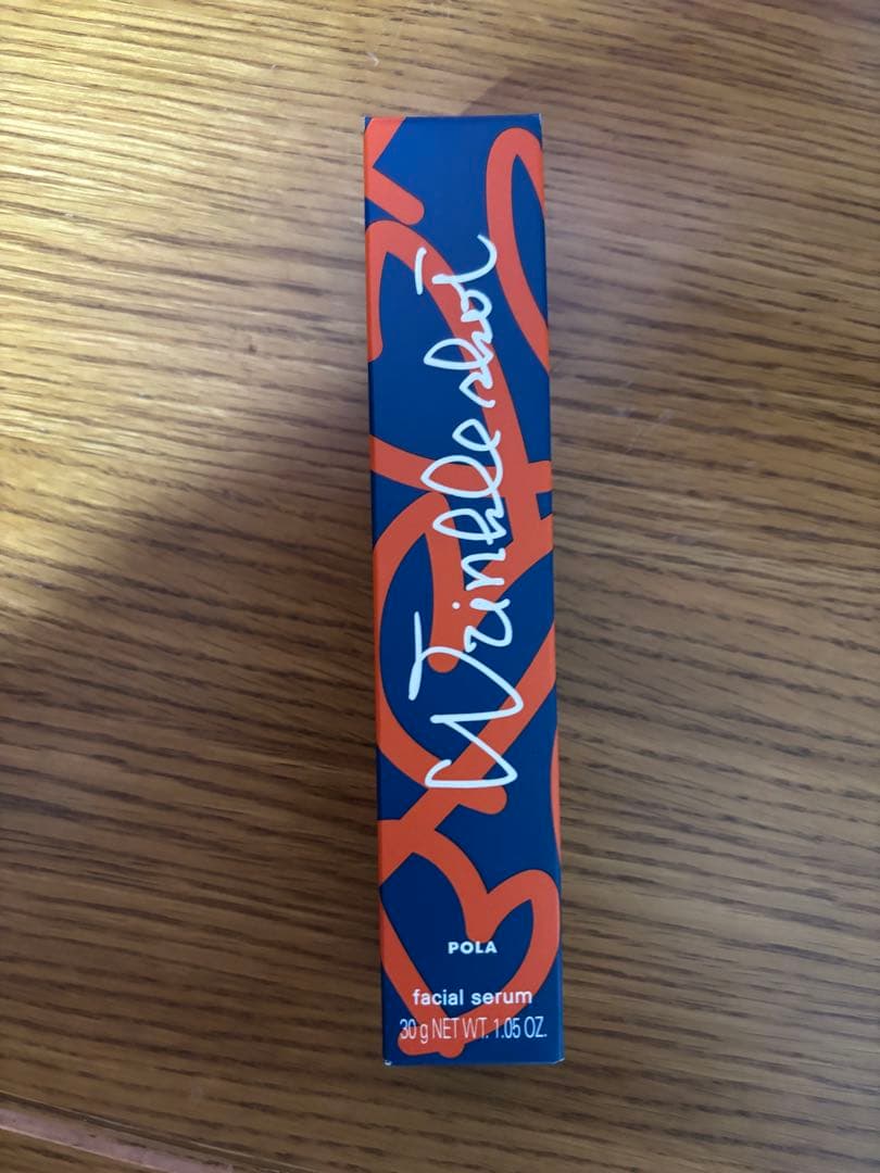 POLA リンクルショット　メディカルセラム　N 30g