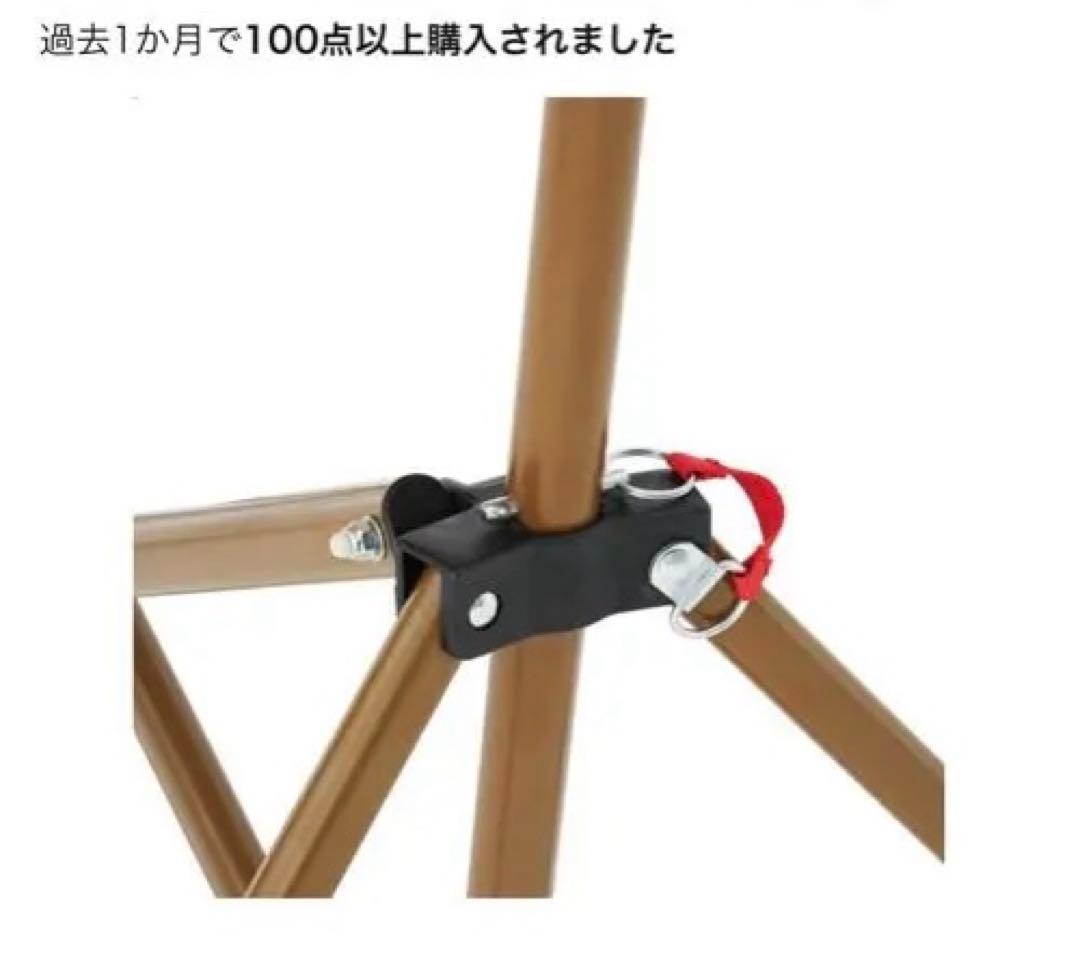 ロゴス(LOGOS) ゆらゆらハンモックチェア リクライニング