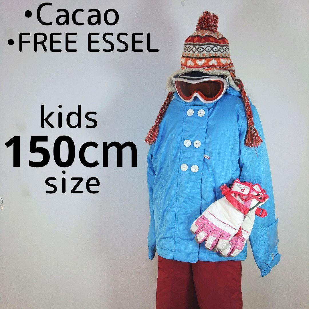 スキーウェア　キッズ　子供　150cm　女の子　水色　レッド　ゴーグル　グローブ