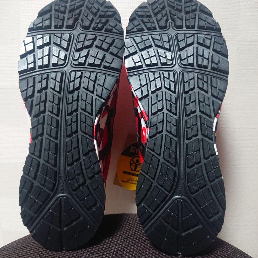 アシックス 安全靴 CP302 マーブル 26cm