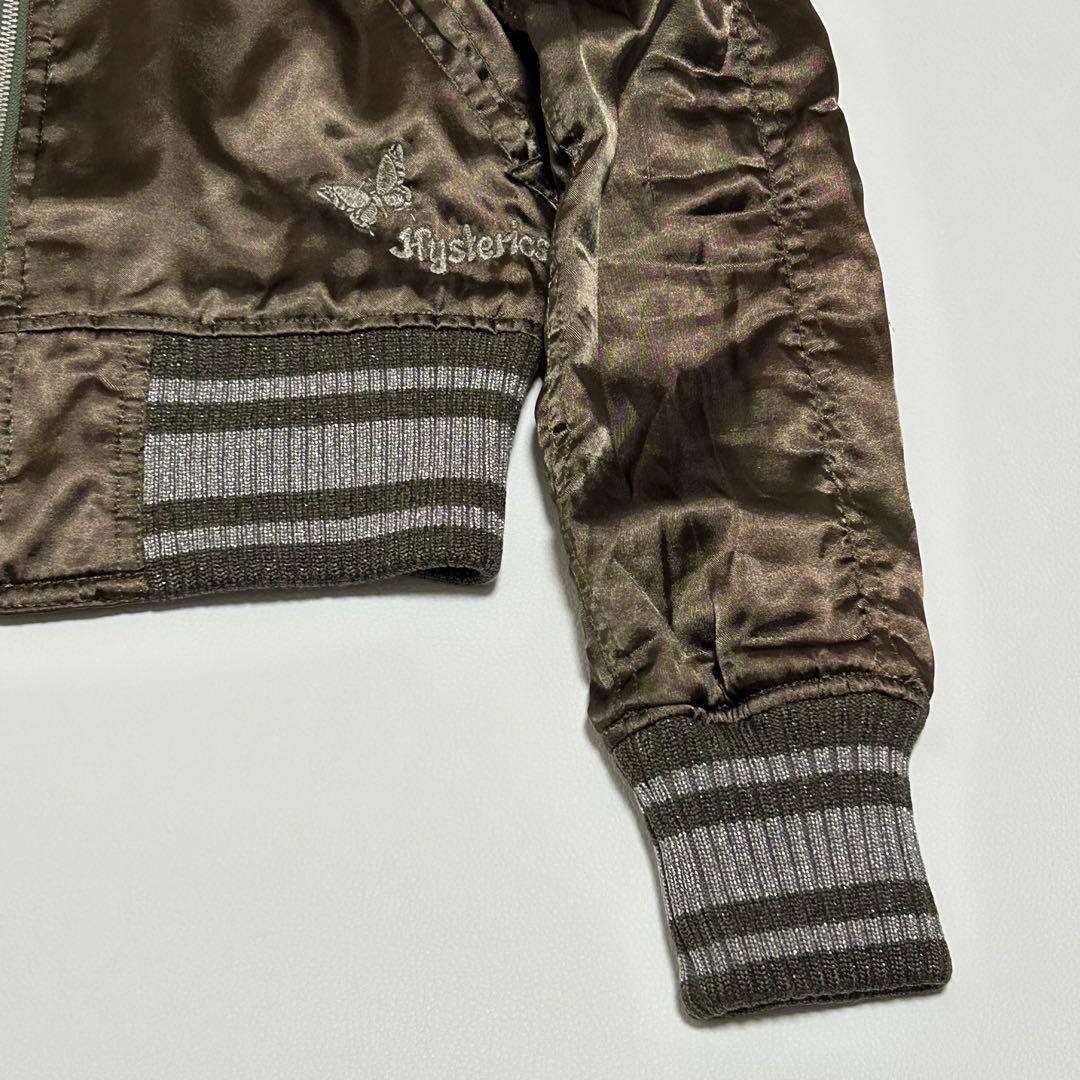 ヒステリックグラマー 中綿ブルゾン スカジャン カーキ バック刺繍