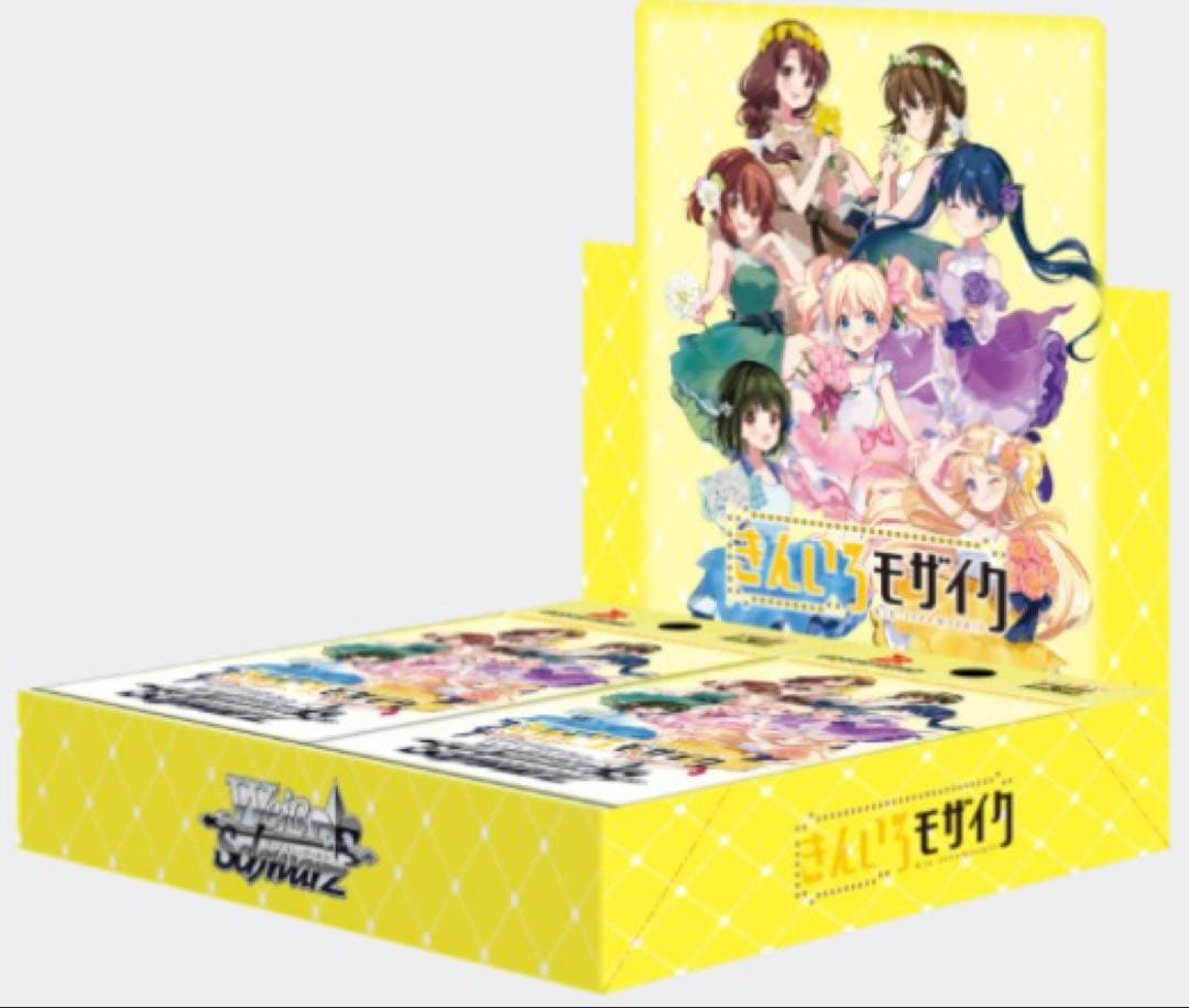 ヴァイスシュヴァルツ きんいろモザイク RR以下4コン