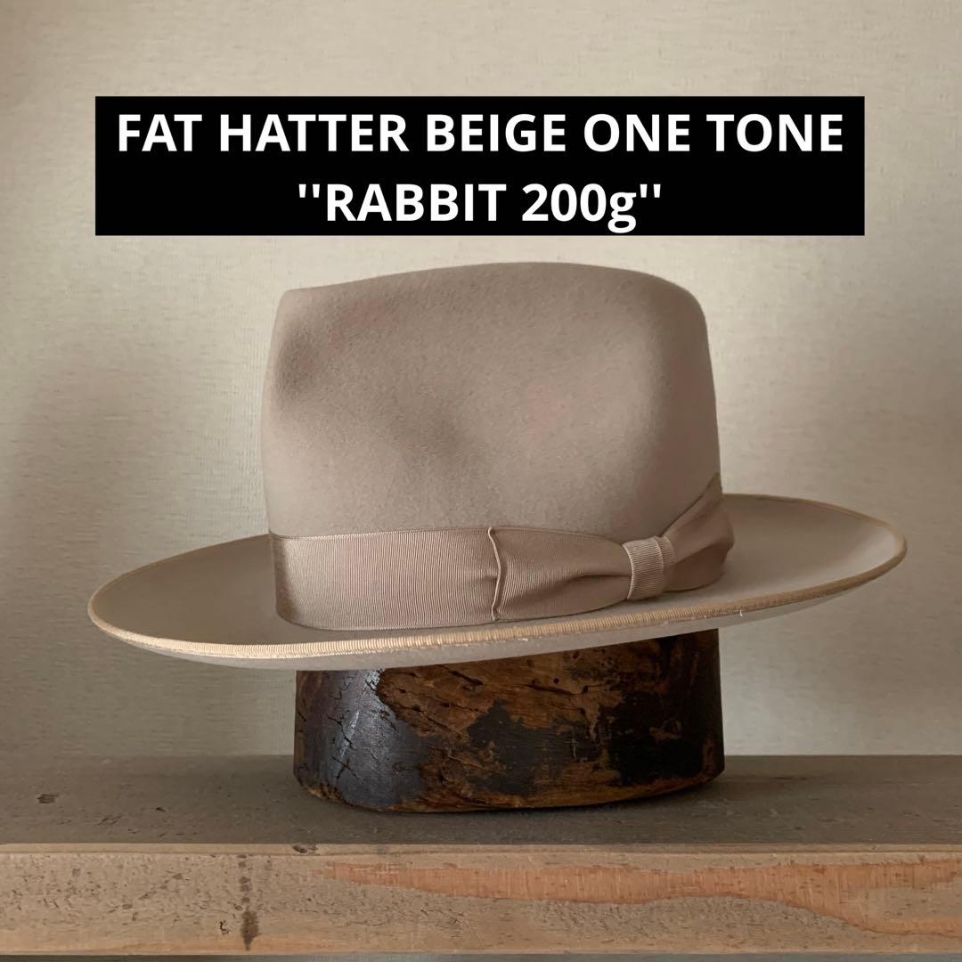 ファットハッター　ハット　古着　メンズ　ラビット　レディース　ステットソン