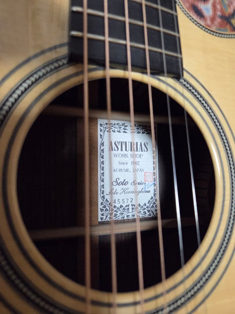 アストリアス　ギター　ASTURIAS ソロヘリンボーン
