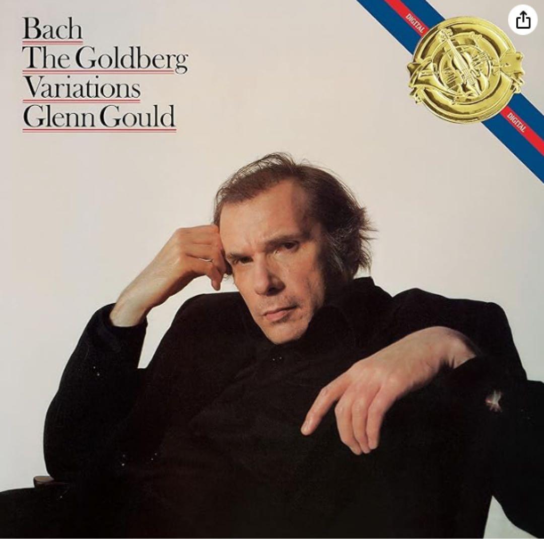 【新品】バッハ ゴールドベルク変奏曲 グレン・グールド1981収録 国内プレス盤
