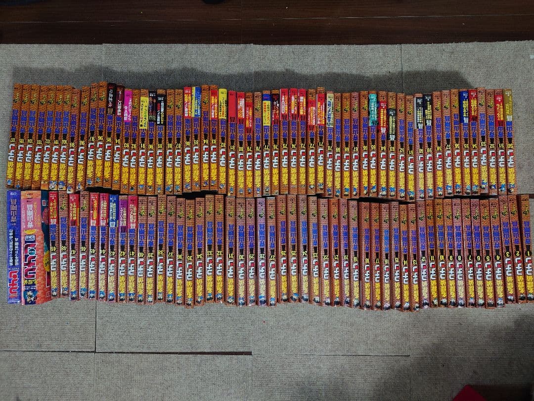 帯付き多数！名探偵コナン1〜107巻全巻セット！+関連本2冊付き