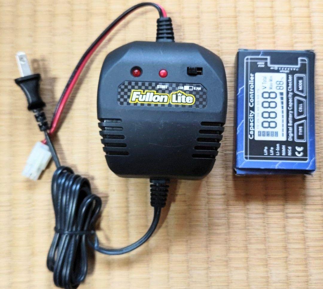 ホビーラジコン FG 1/5 2WD 26ccGS HUMMER