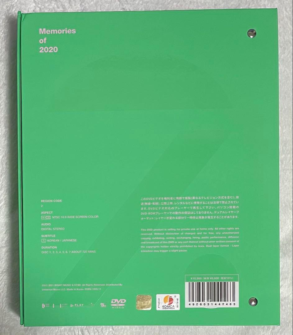 BTS MEMORIES DVD 2016 2018-2021 日本語字幕付