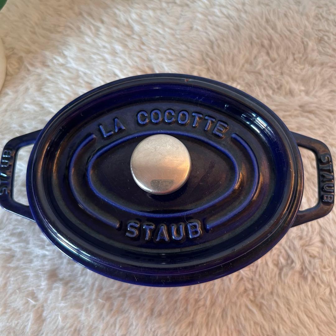 人気色　ストウブ ピコ・ココット オーバル 15cm グランブルー ホーロー 鍋