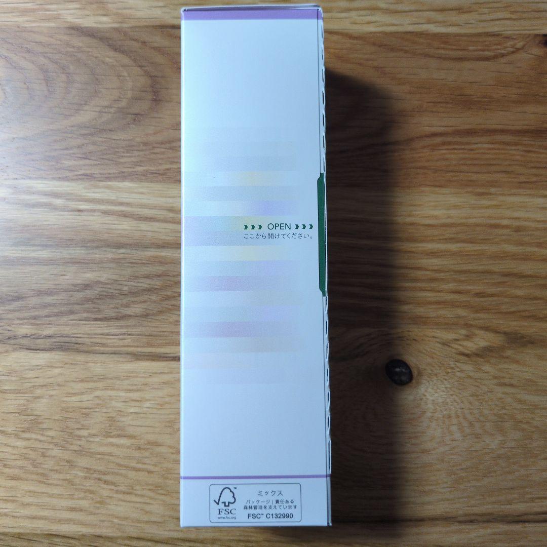 Mediplus SkinAid Gel 150g 日本製