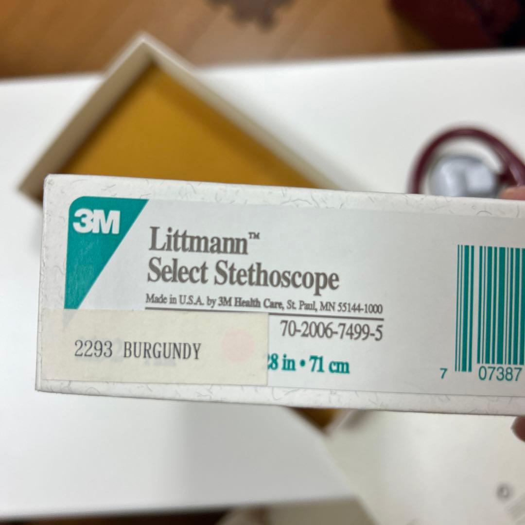 リットマンセレクト聴診器