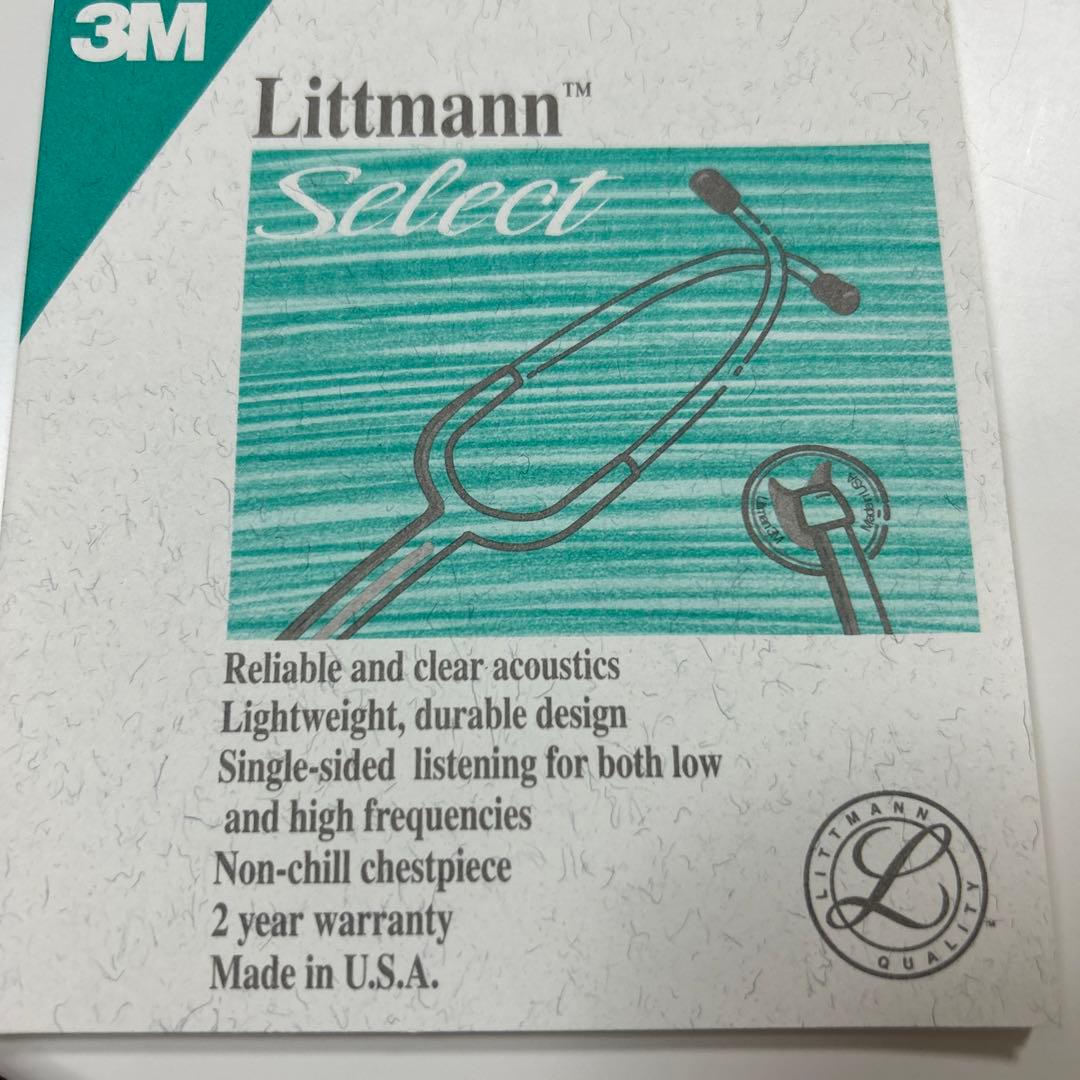 リットマンセレクト聴診器