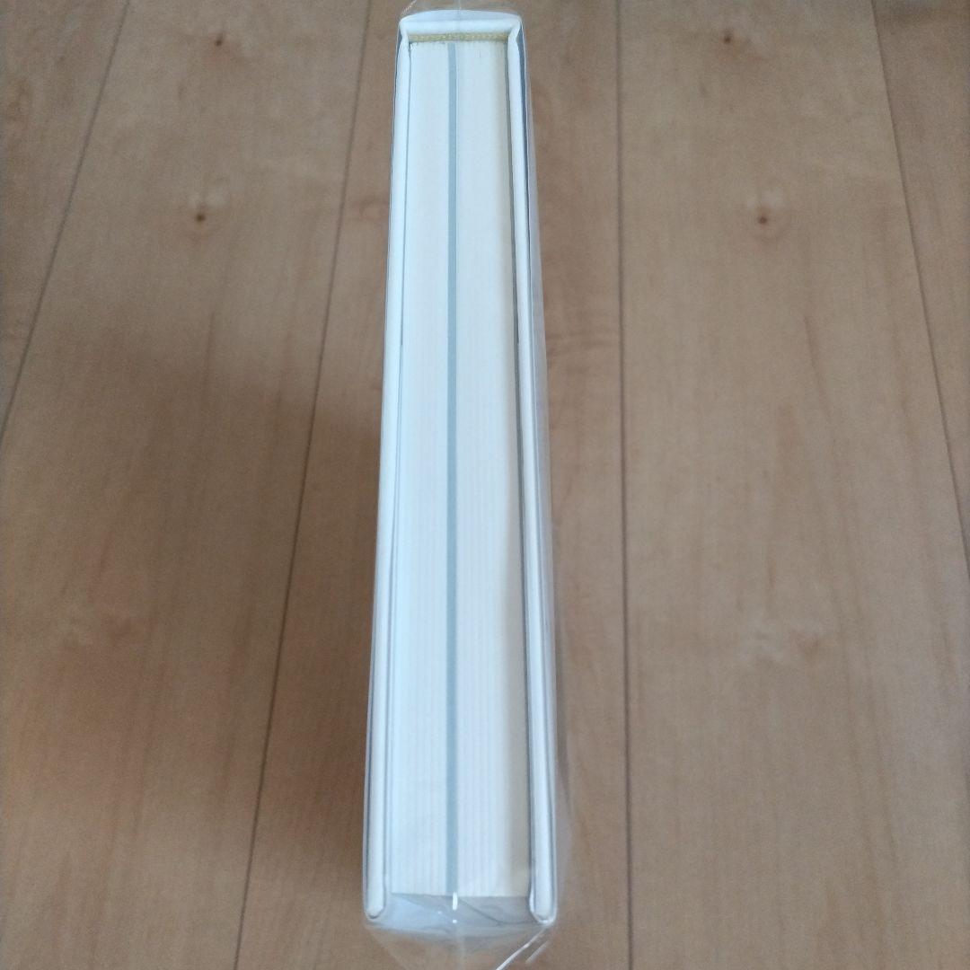 ホンダ NSX―ホンダ初のミッドシップ・スポーツカー開発史