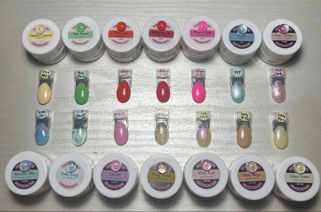 新品同様 計127色 チアジェル98+他カラー14+固形ジェル5+マグジェル10