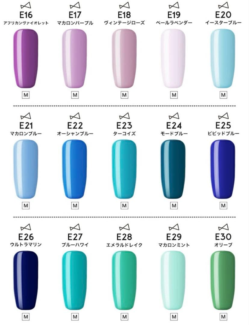 新品同様 計127色 チアジェル98+他カラー14+固形ジェル5+マグジェル10